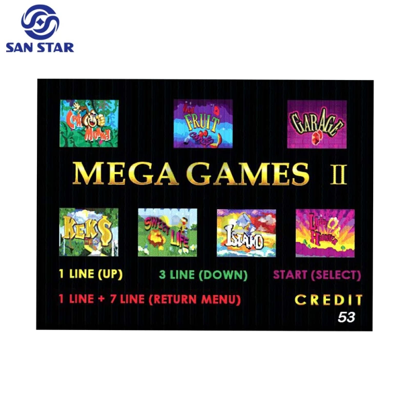 Mega Games VII