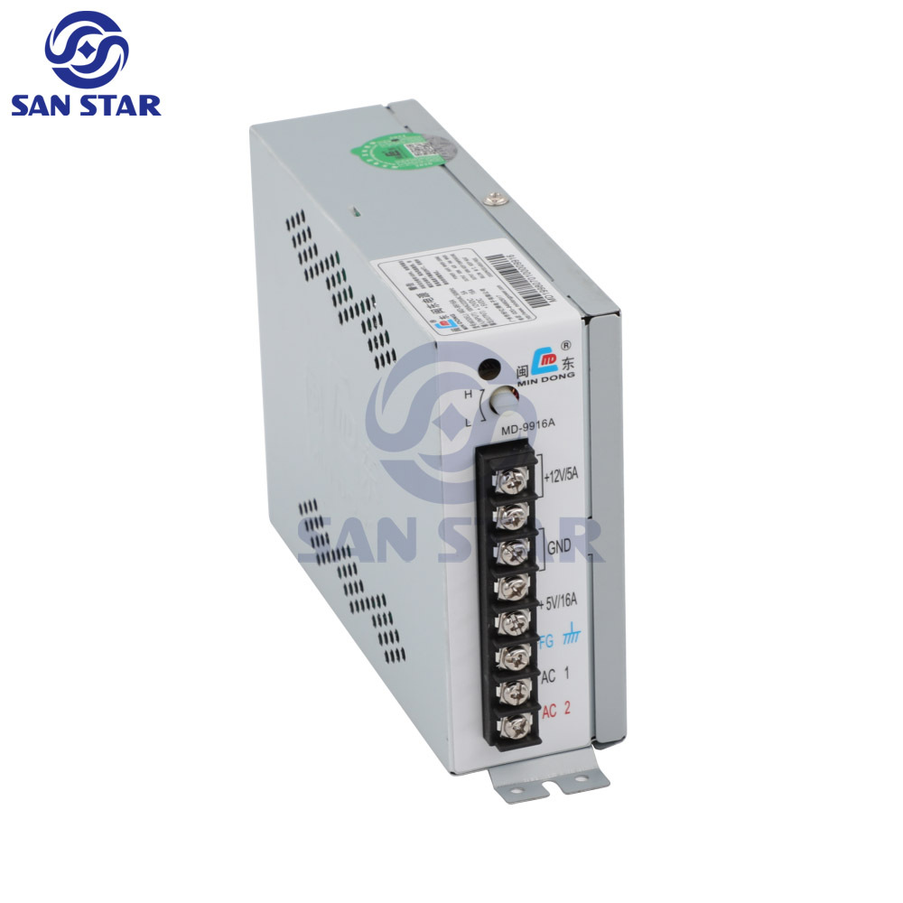 Arcade Switching Power Supply Min Dong 16A Power Supply Dual Output Power Supply 16A For Game Machine Power Supply