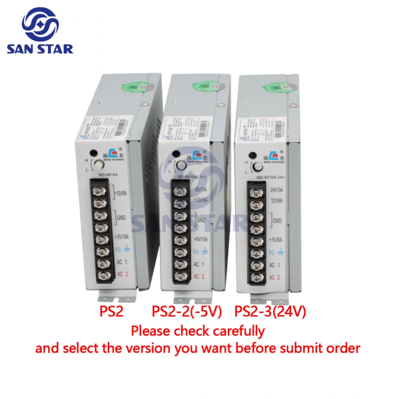 Arcade Switching Power Supply Min Dong 16A Power Supply Dual Output Power Supply 16A For Game Machine Power Supply