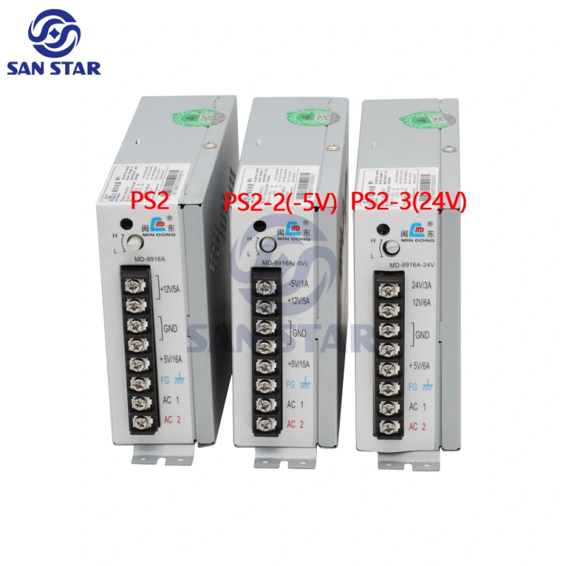 16A Arcade Game Power Supply With -5V