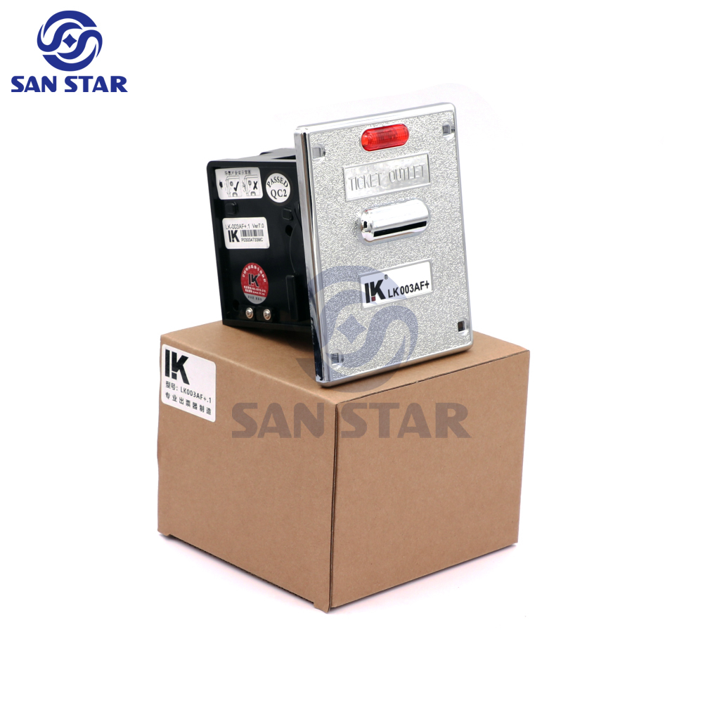 Ticket dispenser 4