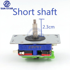 Short shaft