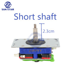Short shaft