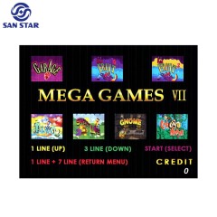 Mega Games VII
