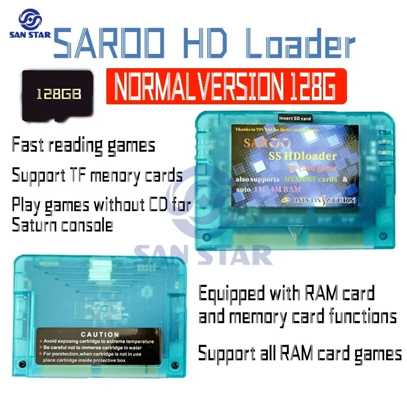 SAROO HDLoader Cartridge Fast Reading Sega Saturn Games Reader Support SD Menory Cards Play Games Without CD for NEO GEO Console