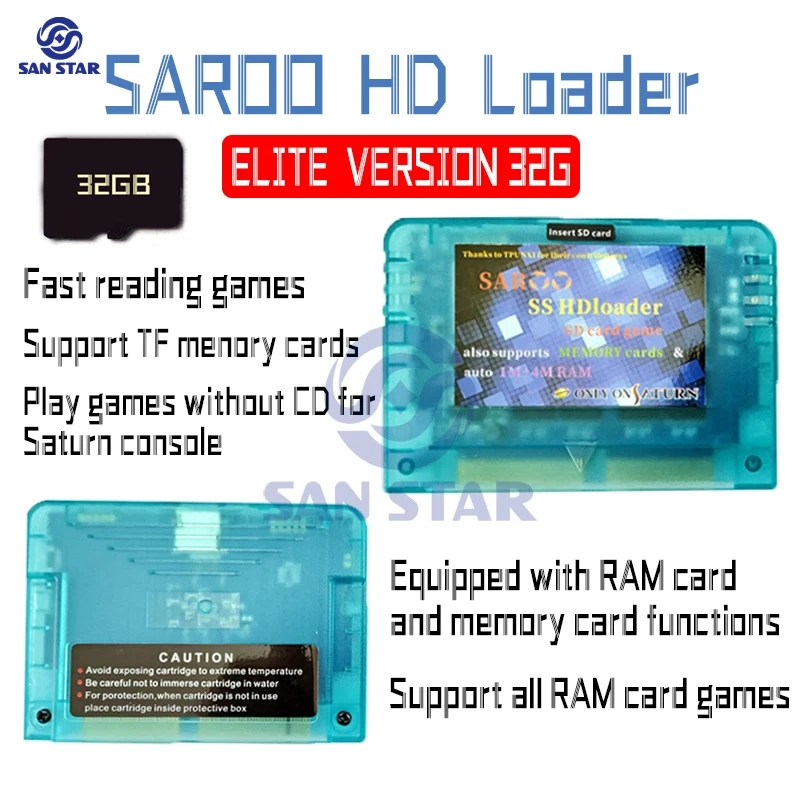 SAROO HDLoader Cartridge Fast Reading Sega Saturn Games Reader Support SD Menory Cards Play Games Without CD for NEO GEO Console