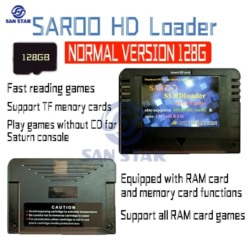 All-In-One Saturn Saroo CD-Free Loader – 128GB TF Card + Multi-Game Cartridge For Sega Saturn