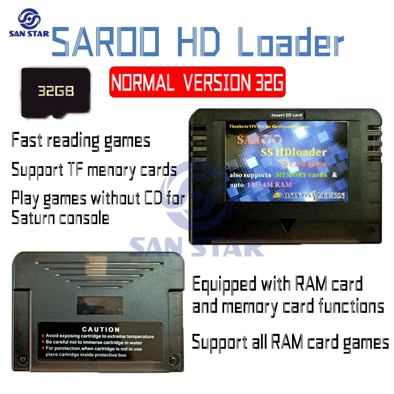 SAROO HDLoader Cartridge Fast Reading Sega Saturn Games Reader Support SD Menory Cards Play Games Without CD for NEO GEO Console