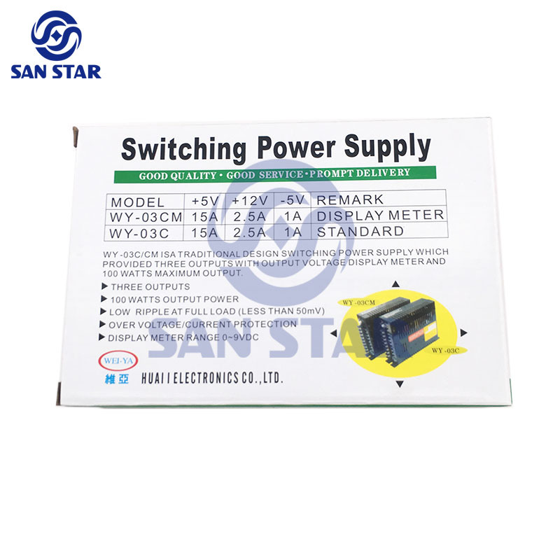WEI-YA WY-03C 15A Power Supply