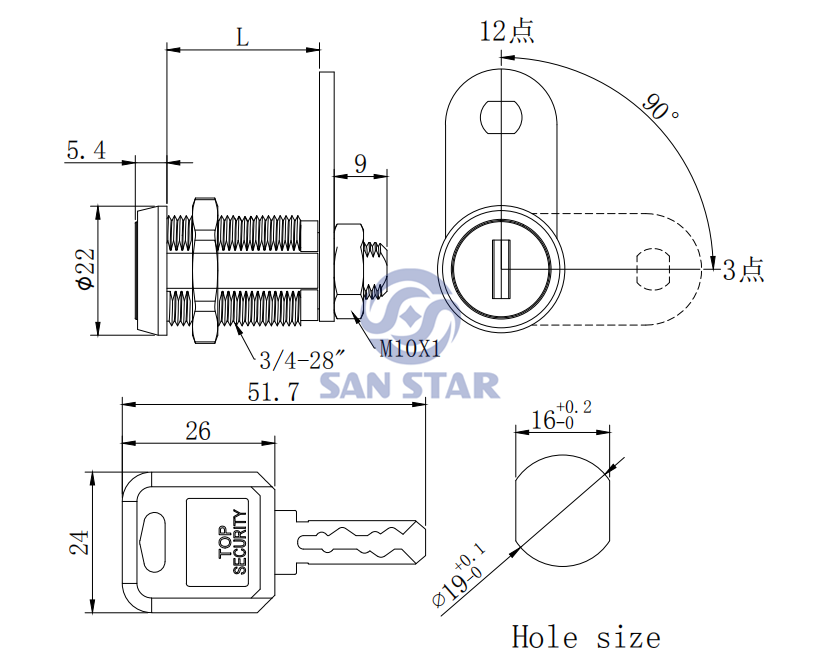 ALLOY CAM LOCK CL17