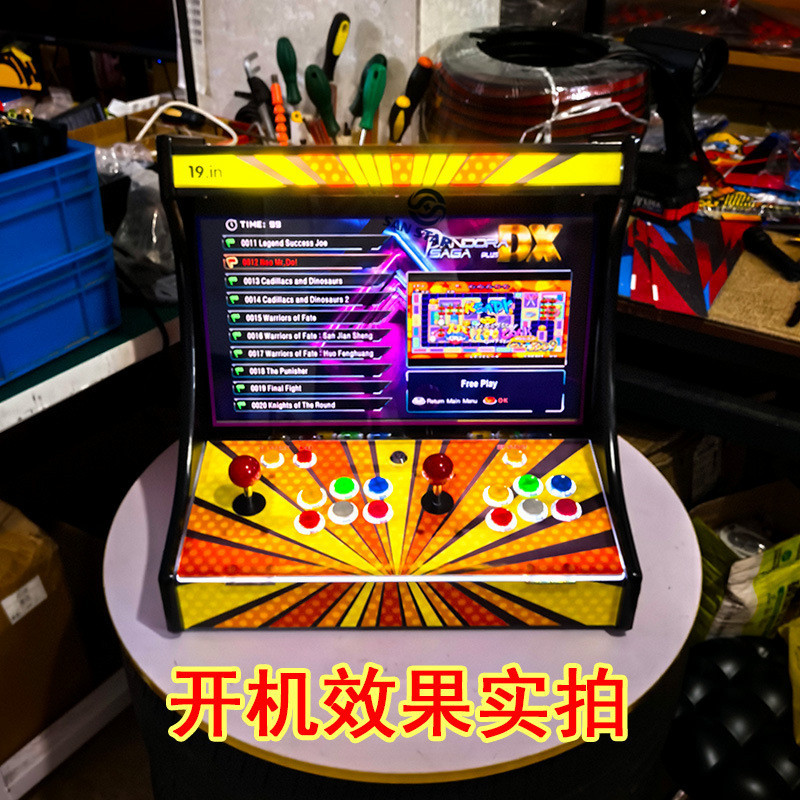 19-Inch Bartop Mini Video Game Arcade Machine Portable Indoor Coin-Operated Wired Connection for TV Game Console 26800 Games