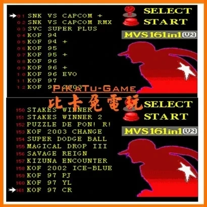 NEO GEO MVS JAMMA 161 In 1 V2 MultiGame Cartridge Pcb Board For Retro Arcade Game Machine Cabinet fighting Game Console