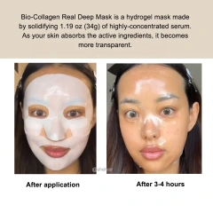 Bio-Collagen Real Deep Mask