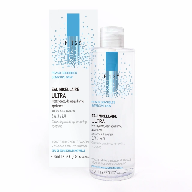 Gentle Hydrating Micellar Cleansing Water