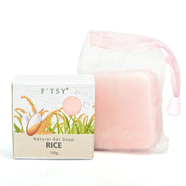 Rice Milk Whitening Soap – Dark Spot Removal & Face Cleansing