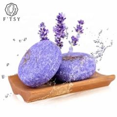 Lavender Shampoo Soap Bar