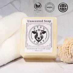 Unscented Beef Tallow Soap