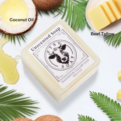 Unscented Beef Tallow Soap