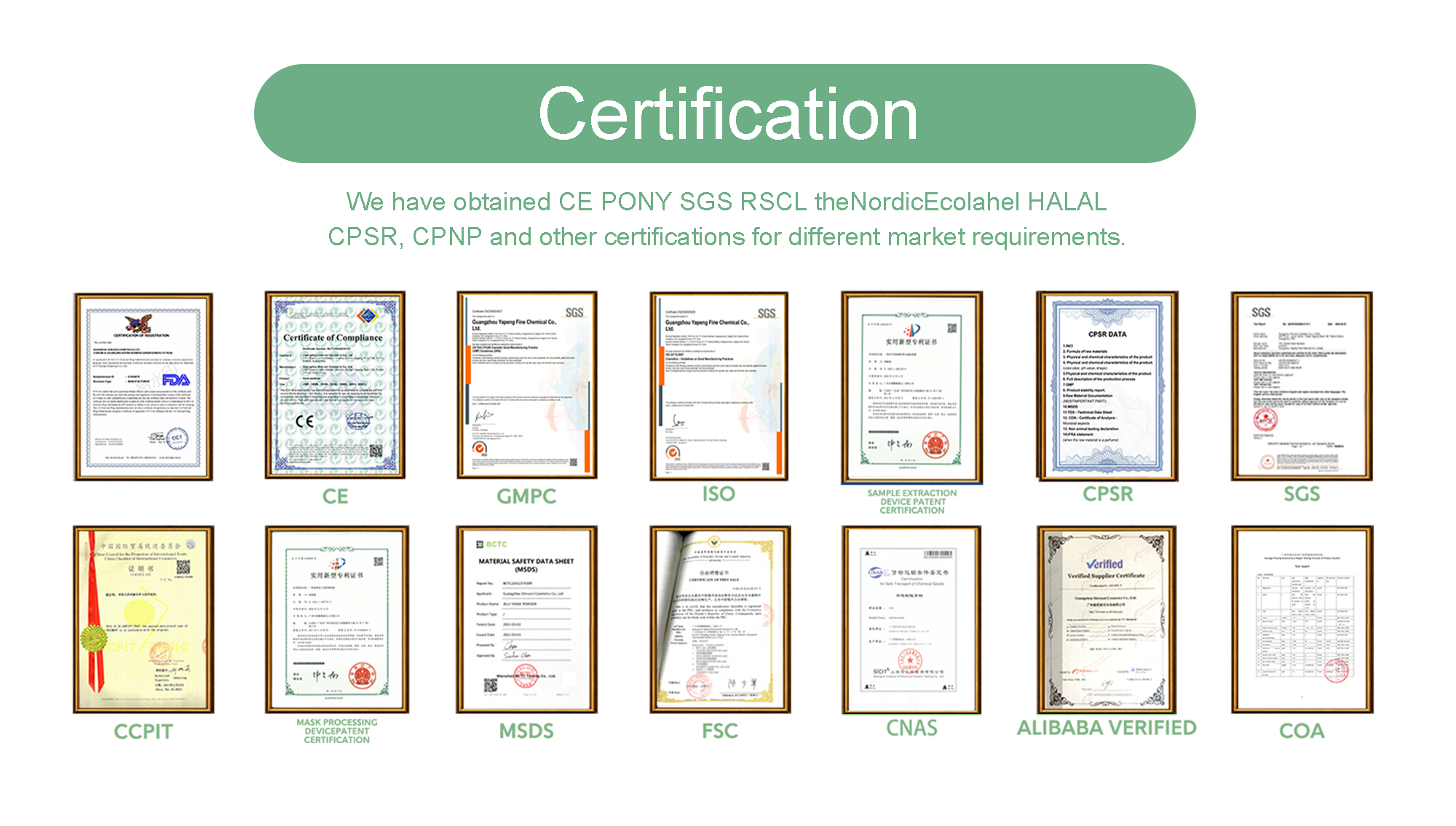 At SHIRUONI, we offer full OEM/ODM services for tanning products, specializing in the customization of self-tanning lotions, creams, sprays, oils, mousses, gels, drops, and powders.  Clients can fully customize the shade (from light glow to deep bronze), formula type (gradual tan, instant tan, shimmer, etc.), fragrance, and active ingredients (DHA, erythrulose, botanical extracts, etc.) to meet diverse market demands.  We also provide complete customization of packaging — bottles, pumps, tubes, pouches — with private label logo printing and support for small to bulk orders.  Whether you want a vegan tanning mousse or a tropical-scented tanning oil, our R&D team helps bring your vision to life with professional-grade formulations.