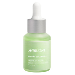 Exosome Centella Asiatica Cica Skin Care Set