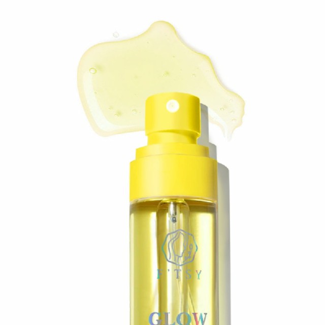 Ultra-Hydrating Sunscreen Oil spray