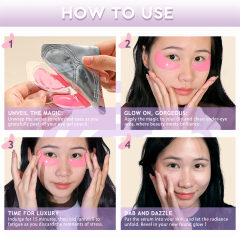Rose Eye Mask [ In-stock ]
