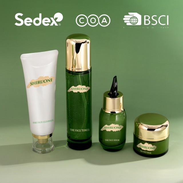 Centella Emerald Skincare Set