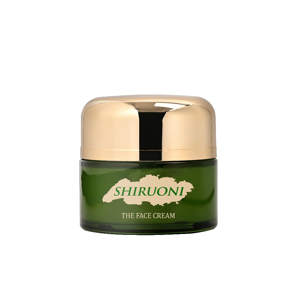 Centella Emerald Skincare Set
