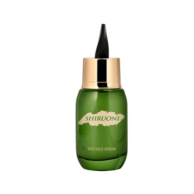 Centella Emerald Skincare Set