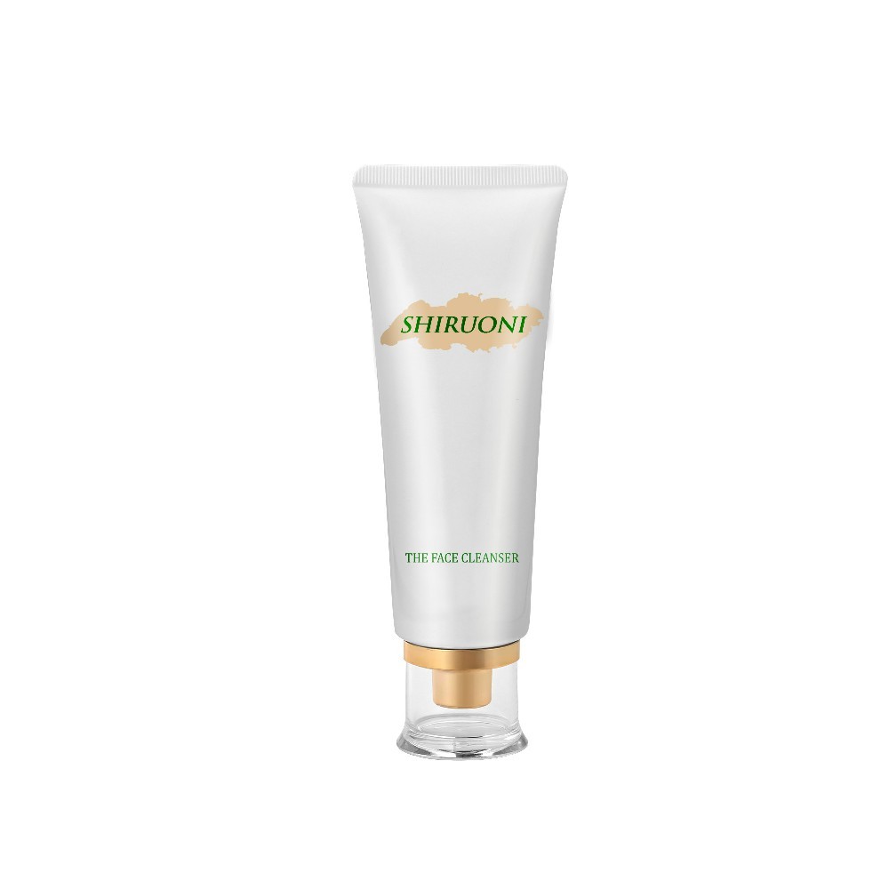 Centella Emerald Skincare Set