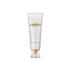 Centella Emerald Skincare Set