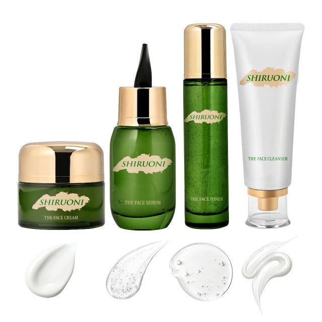 Centella Emerald Skincare Set