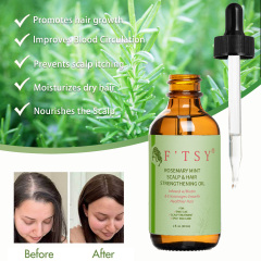Rosemary Hair Strengthening Oil