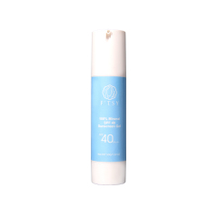 Harbel Mineral Sunscreen Gel
