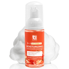 Tomato Brightening Skincare Set