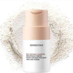 Rice Enzyme Brightening Powder Cleanser