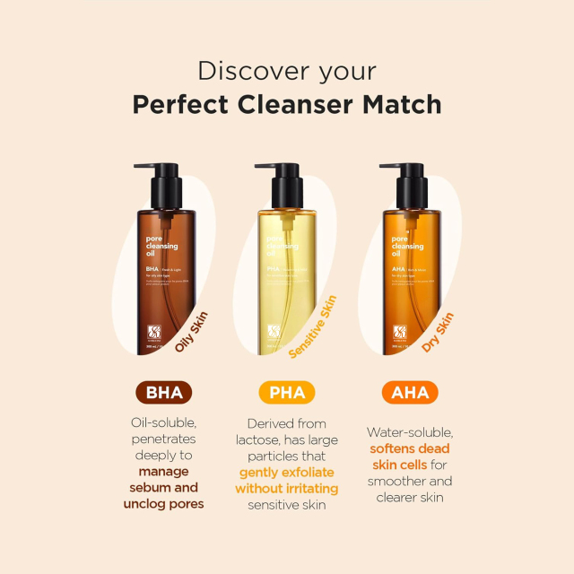 BHA Cleansing Oil Makeup Remover