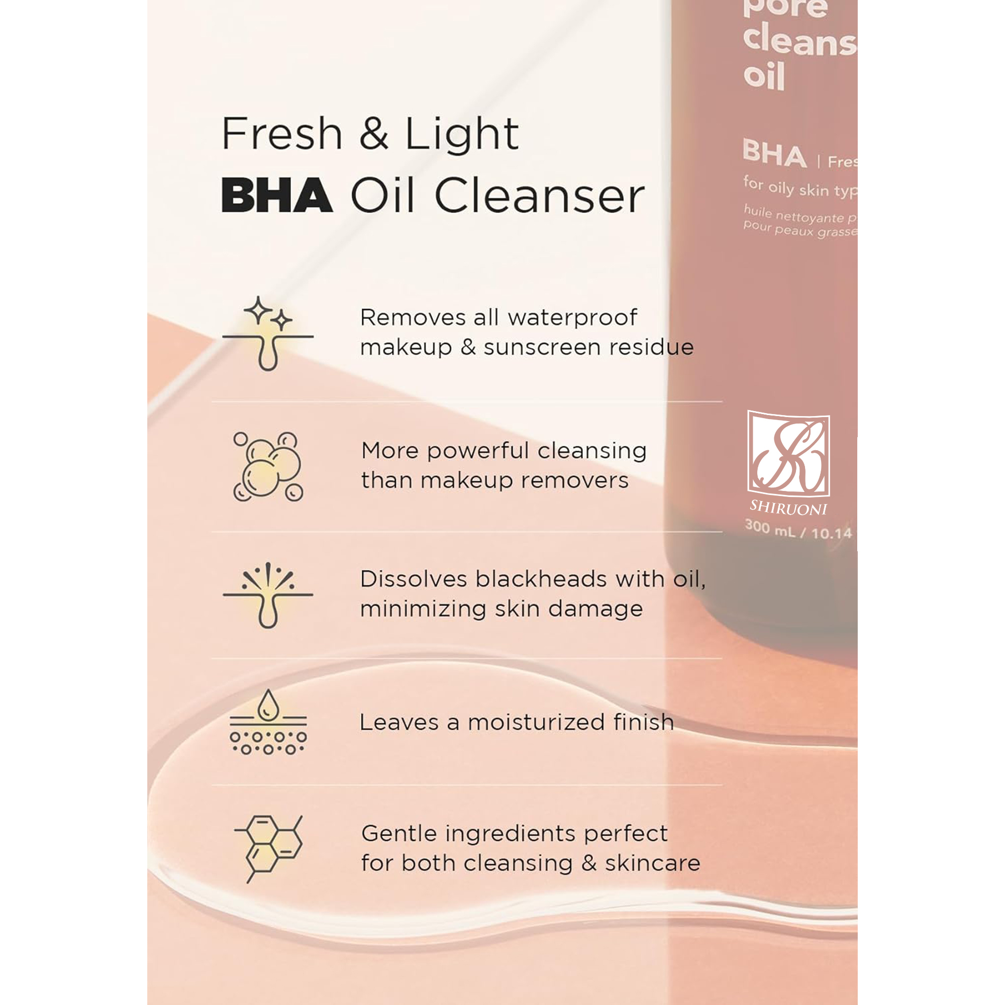 BHA Cleansing Oil Makeup Remover