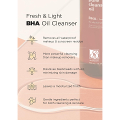 BHA Cleansing Oil Makeup Remover