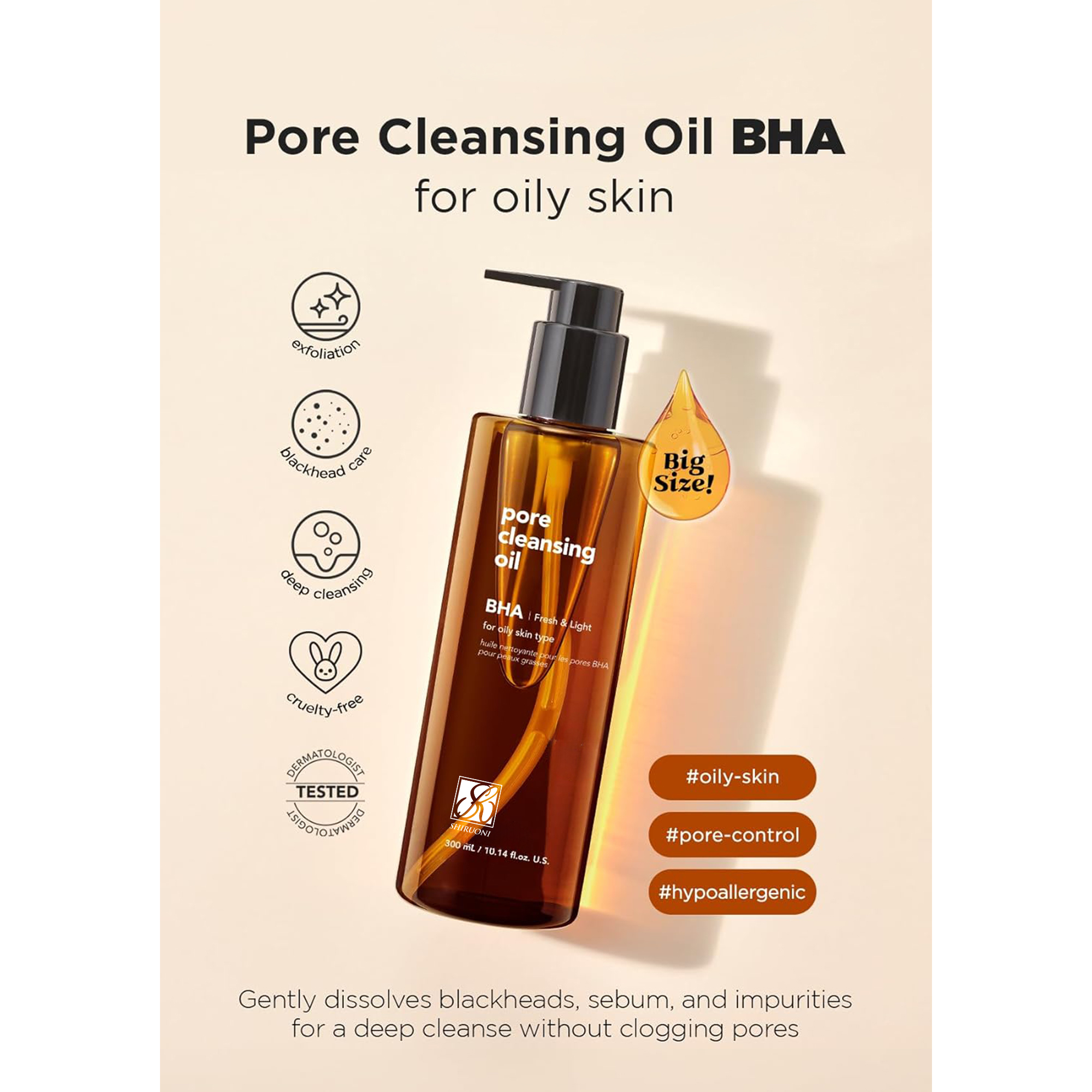 BHA Cleansing Oil Makeup Remover