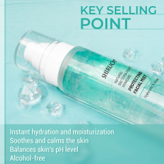 Aloe Toner Facial Mist, Calm & Anti-bacteria