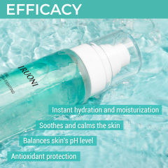Aloe Toner Facial Mist, Calm & Anti-bacteria