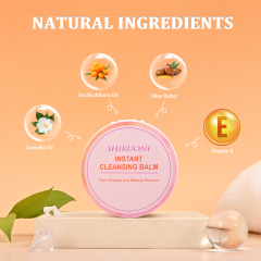 Instant Cleansing Balm