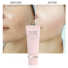 Collagen Sleeping Mask, Moisturize