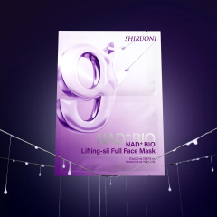 nad+ collagen face mask oem private label manufacturer