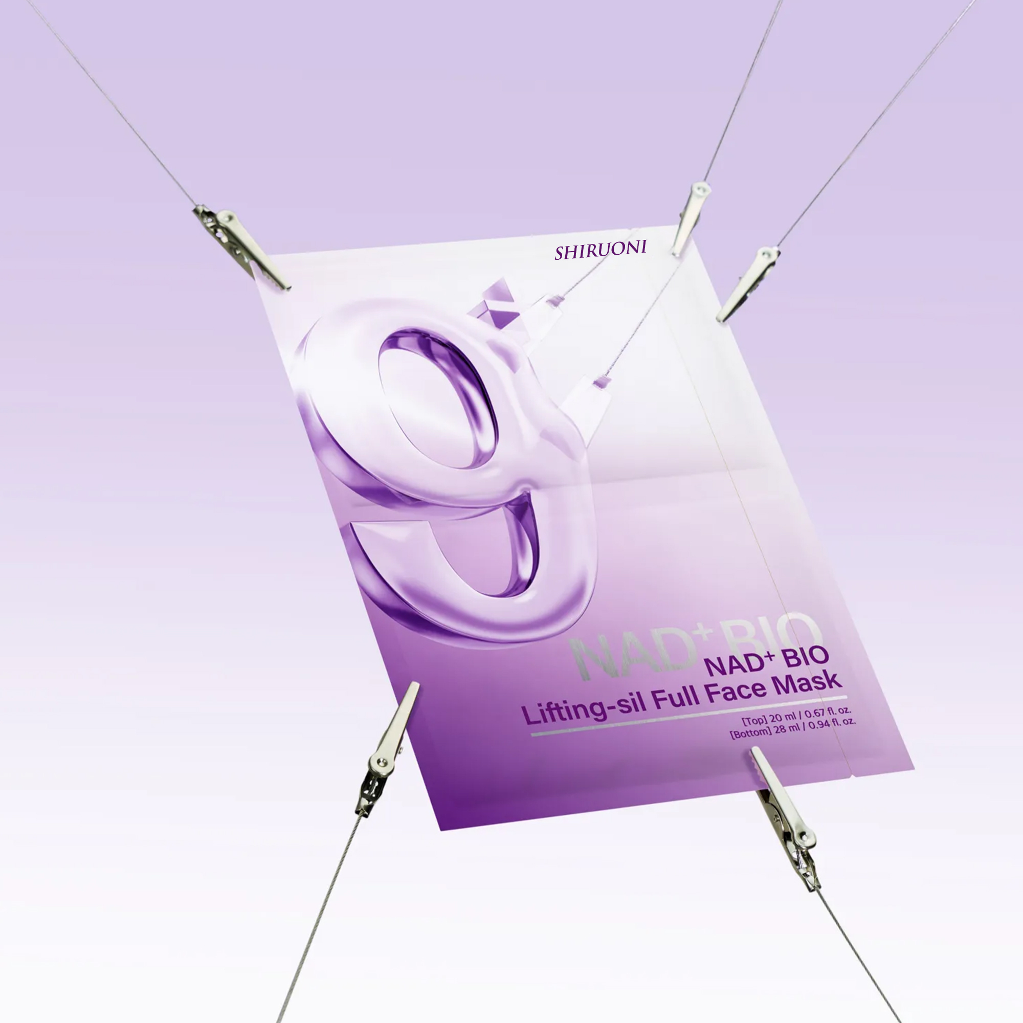 private label lifting mask packaging design for skincare brands