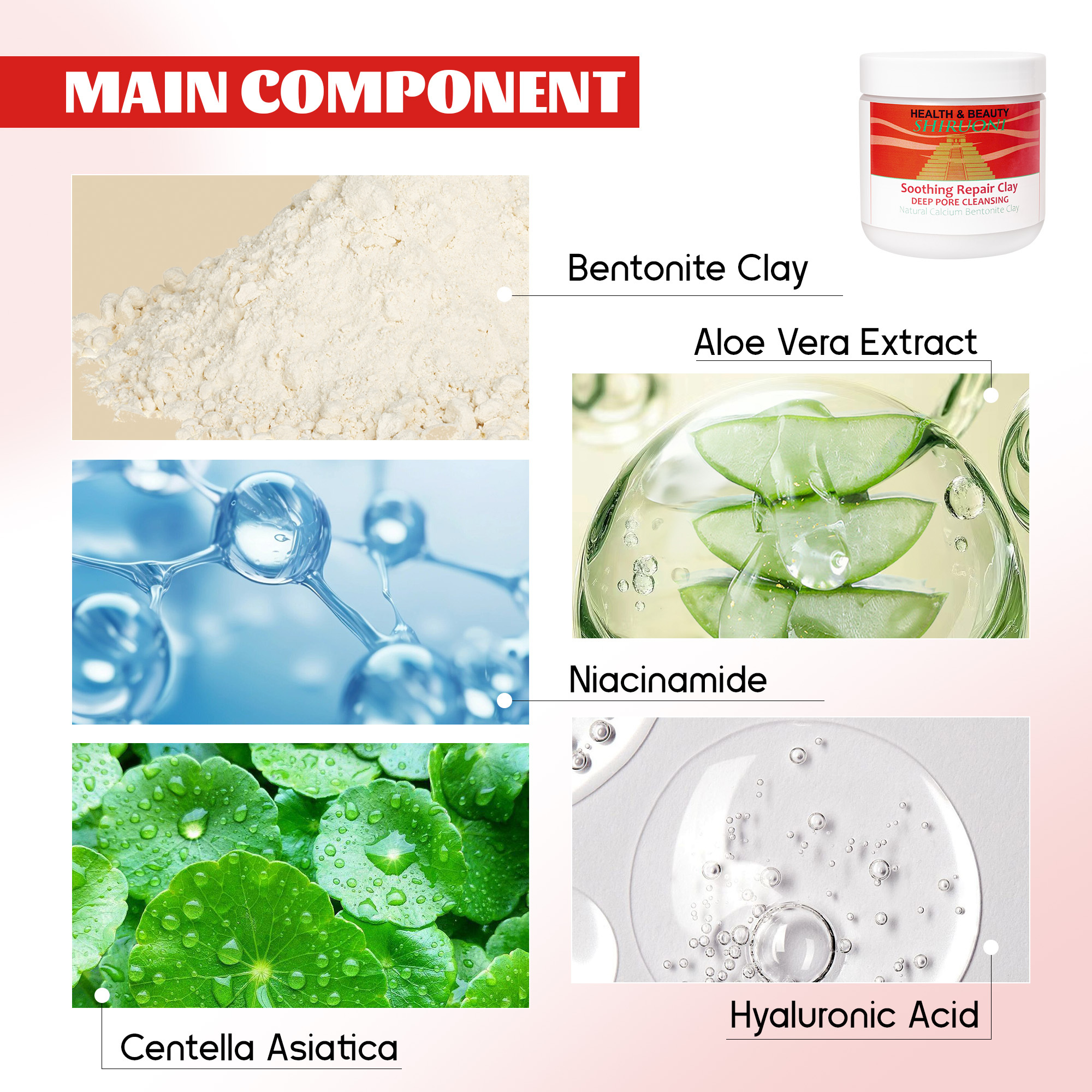 Soothing Repair Clay Mask