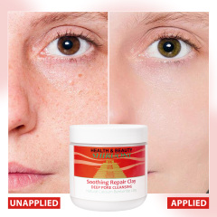 Soothing Repair Clay Mask