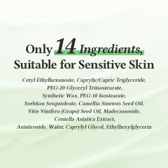 Grinding Cleansing Balm