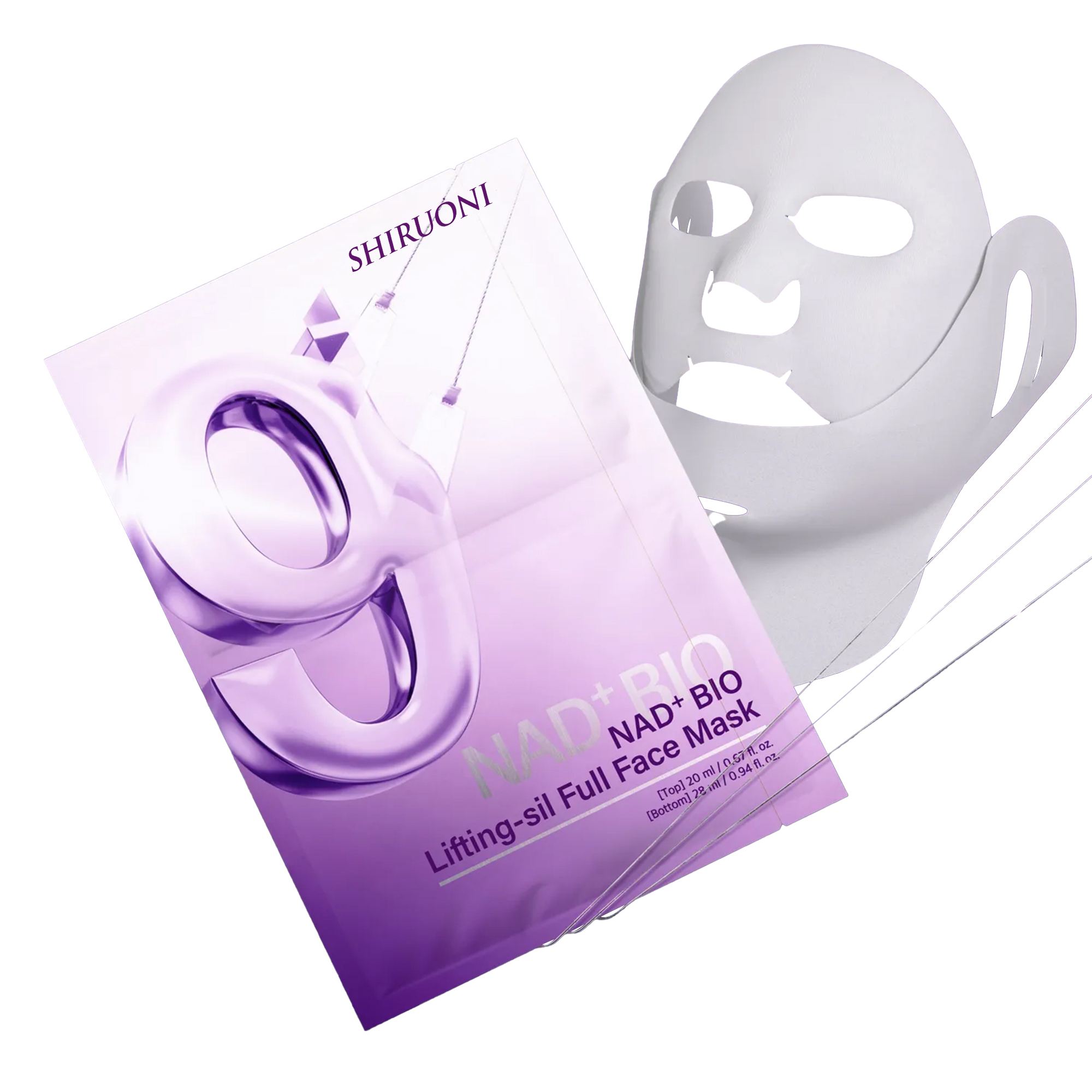 nad+ collagen face mask oem private label manufacturer